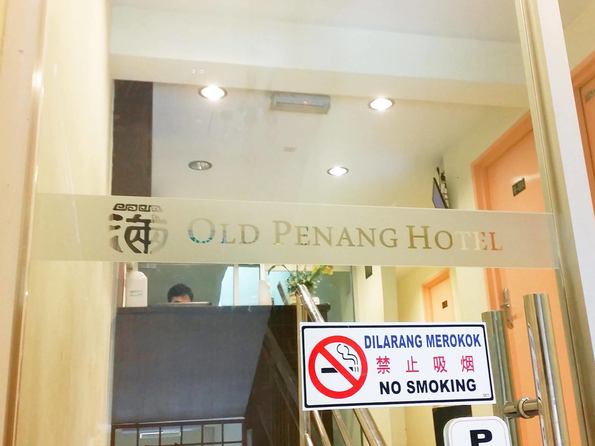 Old Penang Hotel - Ampang Point Экстерьер фото